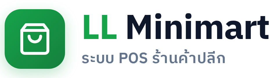 LL Minimart